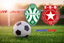 شبيبة القيروان ضد النجم الساحلي