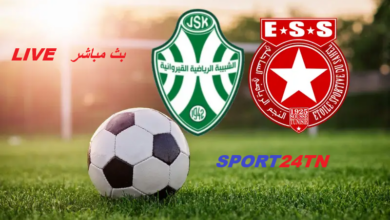 شبيبة القيروان ضد النجم الساحلي