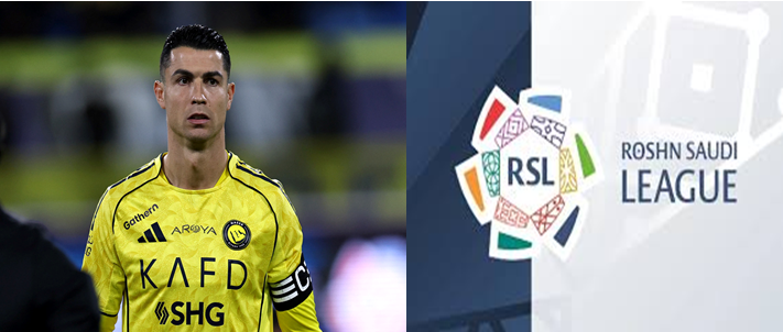 رابطة الدوري السعودي