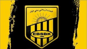 بعث بني خيار