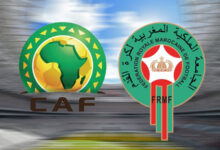 الجامعة الملكية المغربية