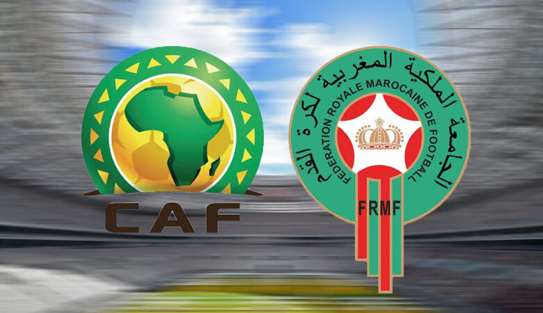 الجامعة الملكية المغربية