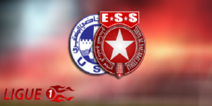 دربي الساحل