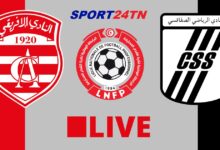 كلاسيكو النادي الصفاقسي و النادي الإفريقي