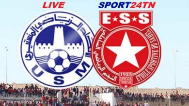 دربي الساحل