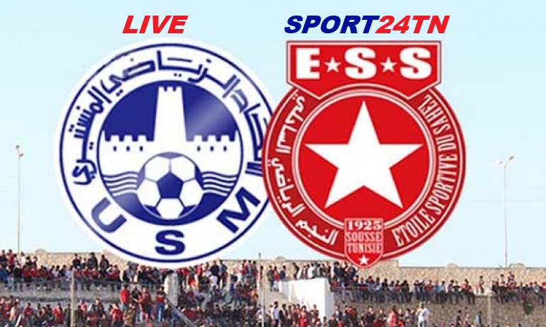 دربي الساحل