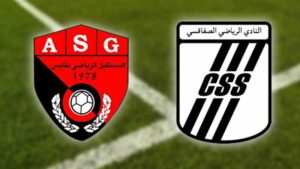 النادي الصفاقسي ضد مستقبل ڨابس