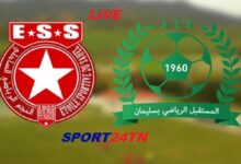 النجم الساحلي ضد مستقبل سليمان