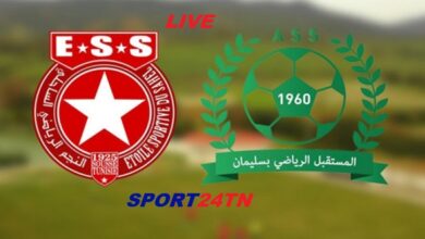 النجم الساحلي ضد مستقبل سليمان