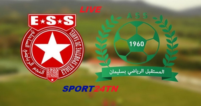 النجم الساحلي ضد مستقبل سليمان