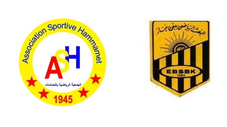 أحداث عنف بين أواسط بعث بني خيار و جمعية الحمامات