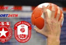 النجم الساحلي ضد سبورتينغ المكنين