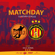 نادي جمال ضد الترجي الرياضي