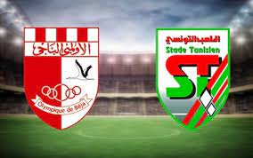 الملعب التونسي ضد الأولمبي الباجي
