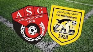 مستقبل ڨابس ضد النادي البنزرتي