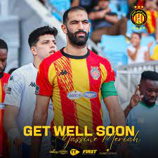 ياسين مرياح