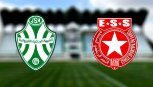 شبيبة القيروان ضد النجم الساحلي