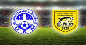 النادي البنزرتي ضد الإتحاد المنستيري