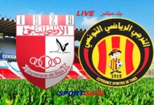 الأولمبي الباجي ضد الترجي الرياضي