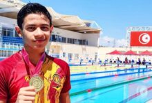 رامي الرحموني