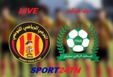 مستقبل سليمان ضد الترجي الرياضي