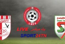 الملعب التونسي ضد الأولمبي الباجي
