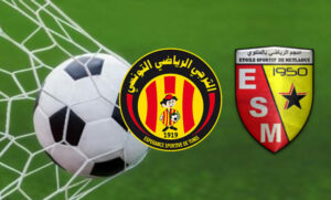 نجم المتلوي ضد الترجي الرياضي