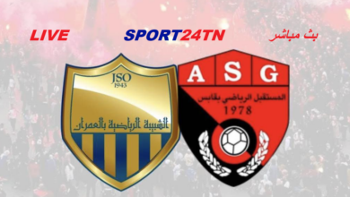 المستقبل الڨابسي ضد شبيبة العمران