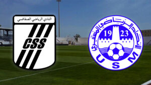 الإتحاد المنستيري ضد النادي الصفاقسي