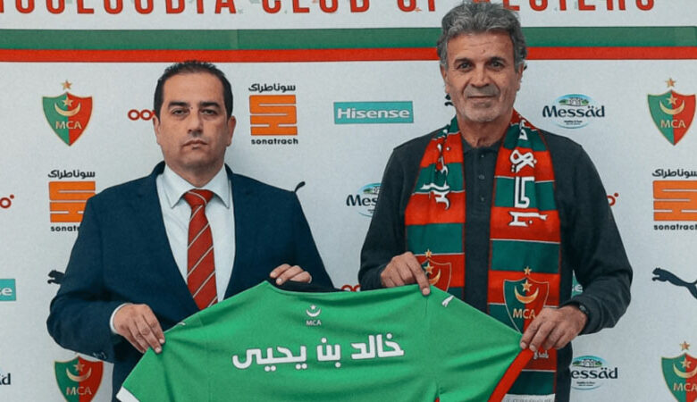 خالد بن يحي في مولودية الجزائر