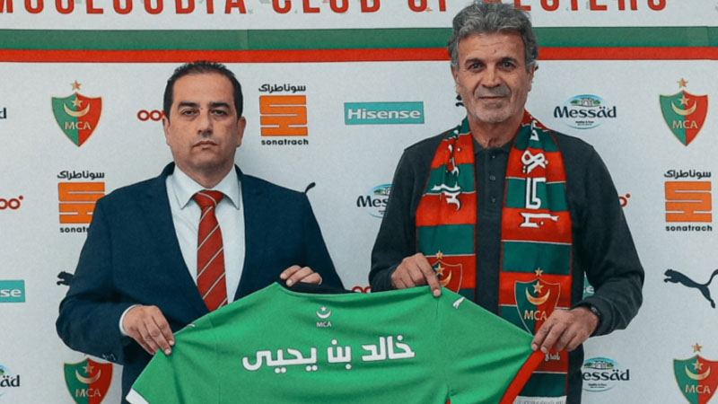 خالد بن يحي في مولودية الجزائر