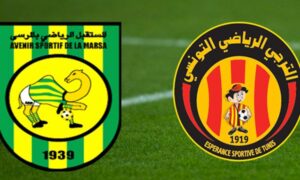 الترجي الرياضي ضد مستقبل المرسى