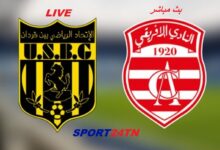 إتحاد بن ڨردان ضد النادي الإفريقي