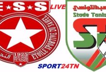 الملعب التونسي ضد النجم الساحلي