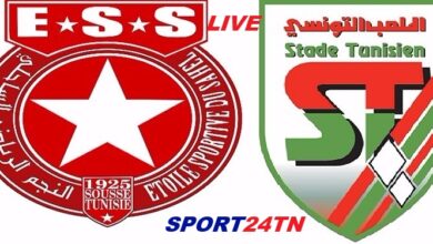 الملعب التونسي ضد النجم الساحلي