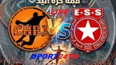 نادي جمال ضد النجم الساحلي