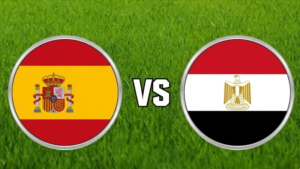 مصر ضد إسبانيا