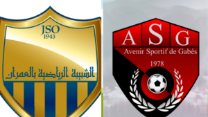 المستقبل الڨابسي ضد شبيبة العمران