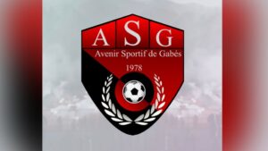 المستقبل الڨابسي