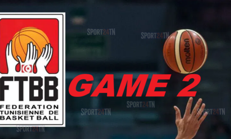 GAME 2 tunisie