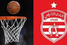 النادي الإفريقي