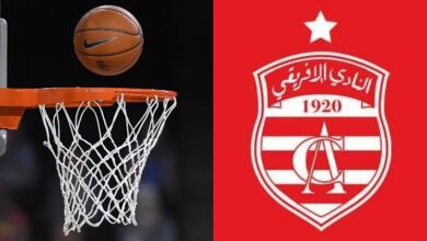 النادي الإفريقي