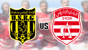 إتحاد بن ڨردان ضد النادي الإفريقي