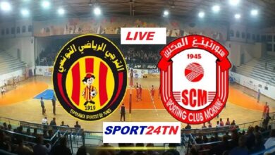 سبورتينغ المكنين ضد الترجي الرياضي