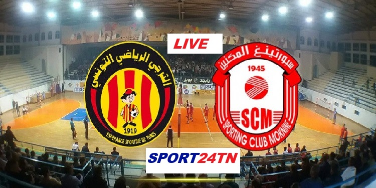 سبورتينغ المكنين ضد الترجي الرياضي