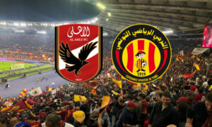 الترجي الرياضي ضد الأهلي المصري