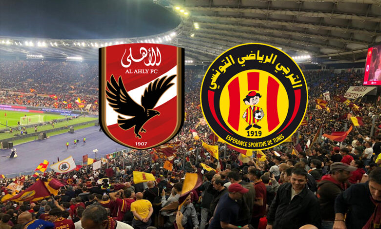 الأهلي المصري