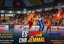 الترجي الرياضي ضد نادي جمال