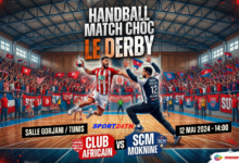 النادي الإفريقي ضد سبورتينغ المكنين