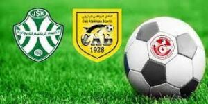 شبيبة القيروان ضد النادي البنزرتي
